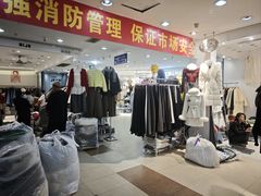 -七浦路服装批发市场