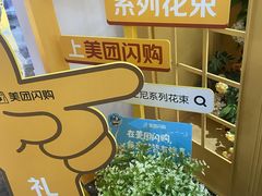 -寰映影城(朝阳合生汇杜比影院店)