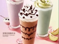 -COSTA COFFEE(吴江路店)