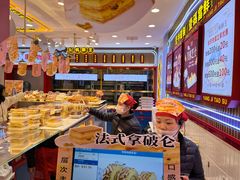 面包甜点陈列柜-楊記桃酥王(下马坊店)
