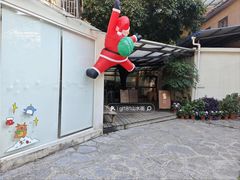 -万达广场(桂林高新店)
