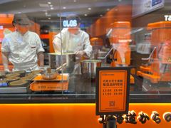 -KUMO KUMO甜品·冰淇淋(深圳壹方城店)