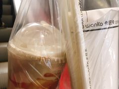 -卡旺卡(合肥蜀山万象汇店)