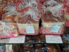 -红宝石·鲜奶小方(莘庄店)