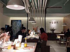 大堂-十面春风·江南面馆(崇宁路店)