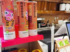 -奈雪的茶(金地广场店)