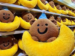 -上海来福士广场
