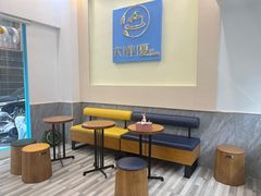 用餐区-六伴夏烘焙蛋糕·低糖动物奶油