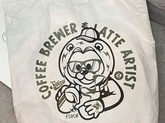-SAFARI COFFEE