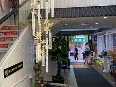 大堂-杨记齐齐哈尔烤肉(总店)