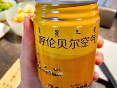 -很久以前羊肉串(昌里路三钢里店)