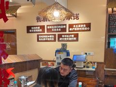 -衡厨·衡阳土菜(中南店)