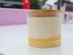 -好利来(七宝领展广场店)