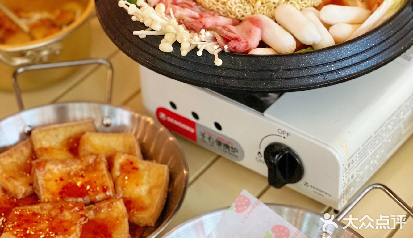 龙江|入秋当然要来一顿部队火锅