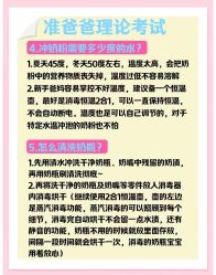 点击看大图 -北京怡德医院妇产中心