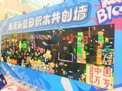 -五月花商业广场(中山五路店)
