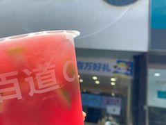 -茶百道(昌平府学路店)