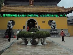 -圆通寺