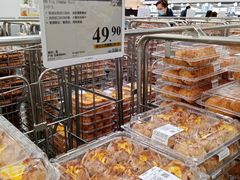 -山姆会员商店(亦庄创意生活广场店)
