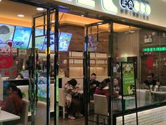 门面-正负二度C(东城万达店)