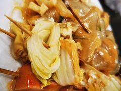 -郭记小街麻辣烫(南小街总店)
