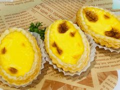 牛奶忌廉蛋挞-川林海鲜酒家·湾仔传统早茶·粤菜