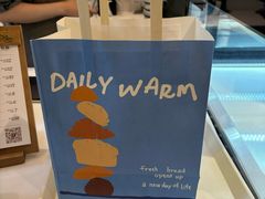 -稻田秋(怡美广场店)