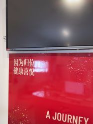 -归位瑜伽&归位普拉提