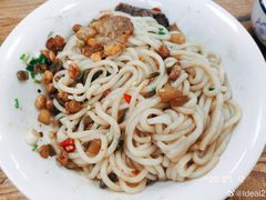 -牛八宝桂林米粉(八里庄店)