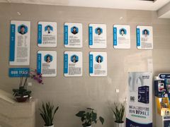 -永信齿科·永恩口腔门诊部(浦东新区店)