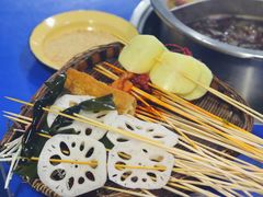 -马路边边·成都串串(翠柏路店)