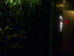-星聚会KTV(金狮大厦店)