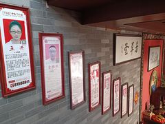 -芳草堂中医门诊部(怡芳苑店)