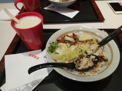 -永和大王(茉莉上新·星塘街店)