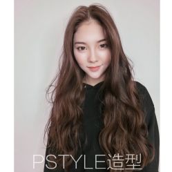 -P.STYLE派斯造型