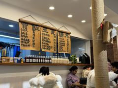 -阿木舂记·特色小吃(平江路店)