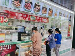 -紫光园清真北京小吃(广渠门内店)