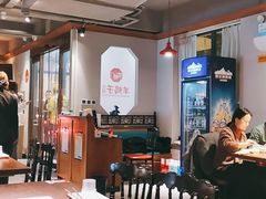 大堂-望蝎门羊蝎子火锅(祭城店)