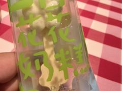 -西贝(枫蓝国际购物中心店)
