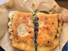 -地二手作鱼汤馄饨(上街里店)