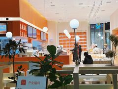 -司乎(MOMOPARK店)
