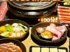 -泥炉烧肉师(新街口金銮巷店)
