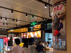 -麦当劳(中山公园龙之梦店)
