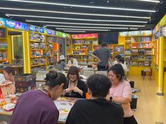-猎人桌游吧(合生汇店)