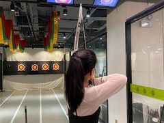 -無弓射箭俱乐部(领展中心城店)
