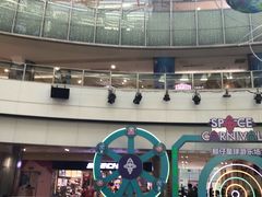 -鹏欣水游城