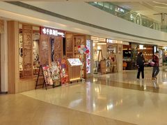 -LuOne凯德晶萃广场(徐家汇路店)