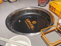 -潮发潮汕牛肉店(软件基地店)