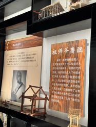 -文旺阁亲子手工DIY木作博物馆