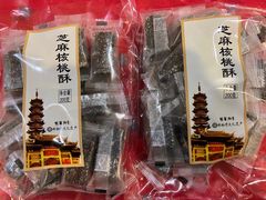 -龙华寺